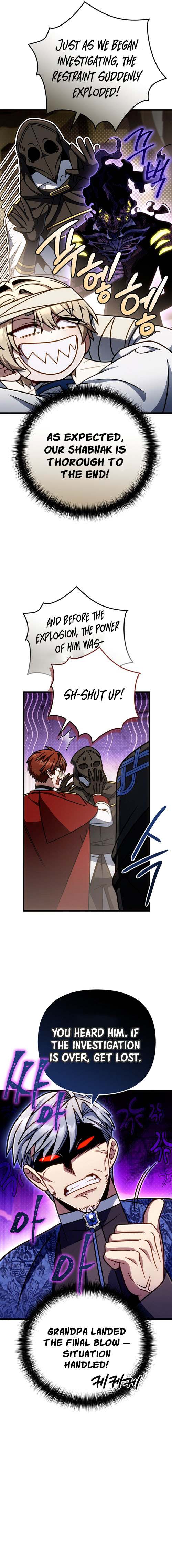 I’m Going to Destroy this Country Chapter 62 page 2 - 