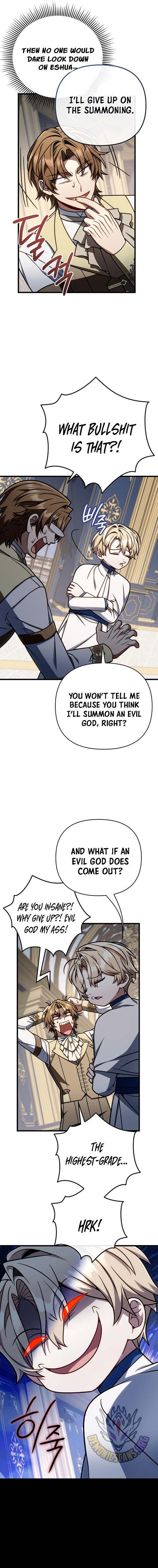 I’m Going to Destroy this Country Chapter 62 page 13 - 