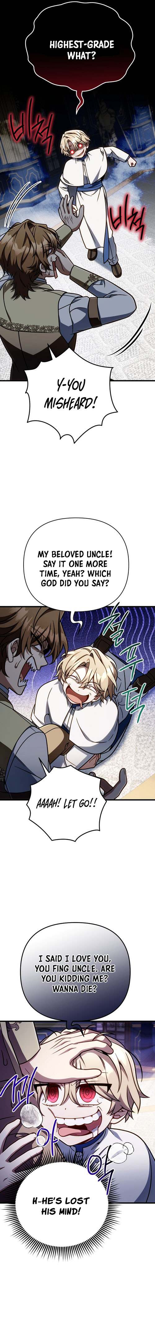 I’m Going to Destroy this Country Chapter 62 page 14 - 