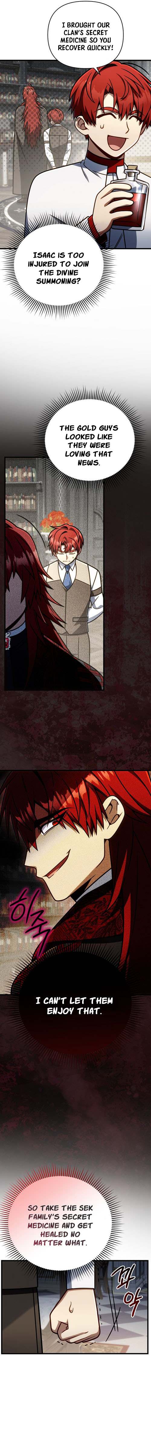 I’m Going to Destroy this Country Chapter 62 page 4 - 