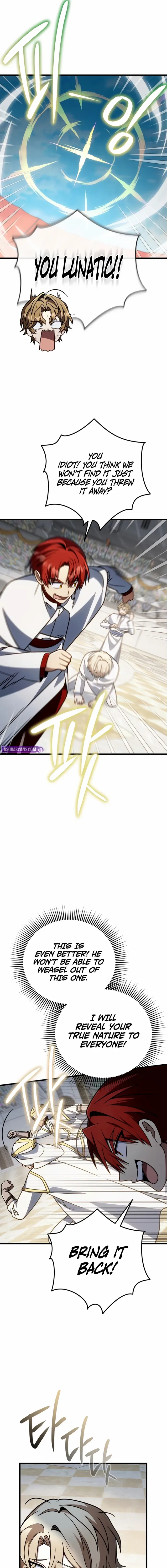 I’m Going to Destroy this Country Chapter 65 page 12 - 