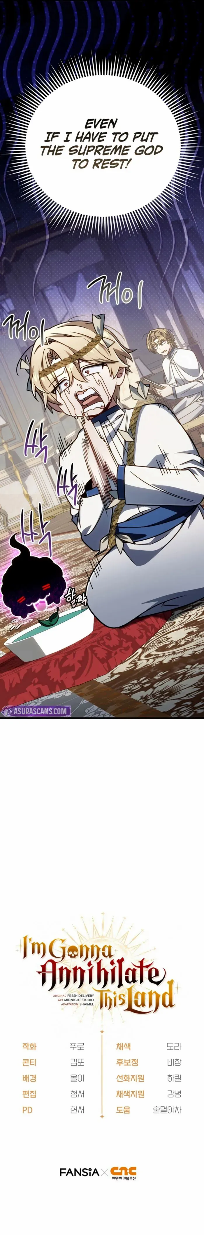 I’m Going to Destroy this Country Chapter 65 page 22 - 