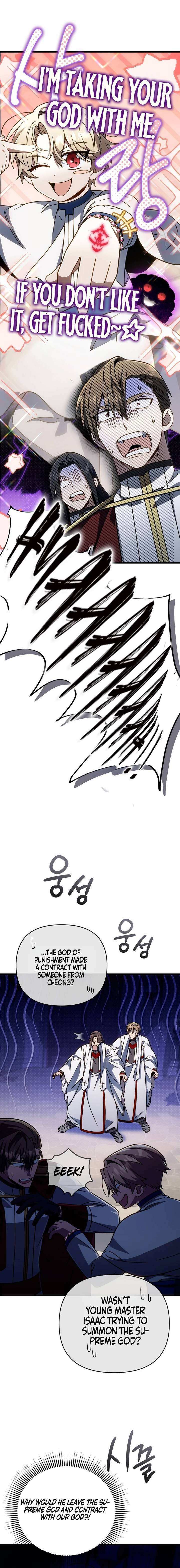 I’m Going to Destroy this Country Chapter 69 page 2 - 