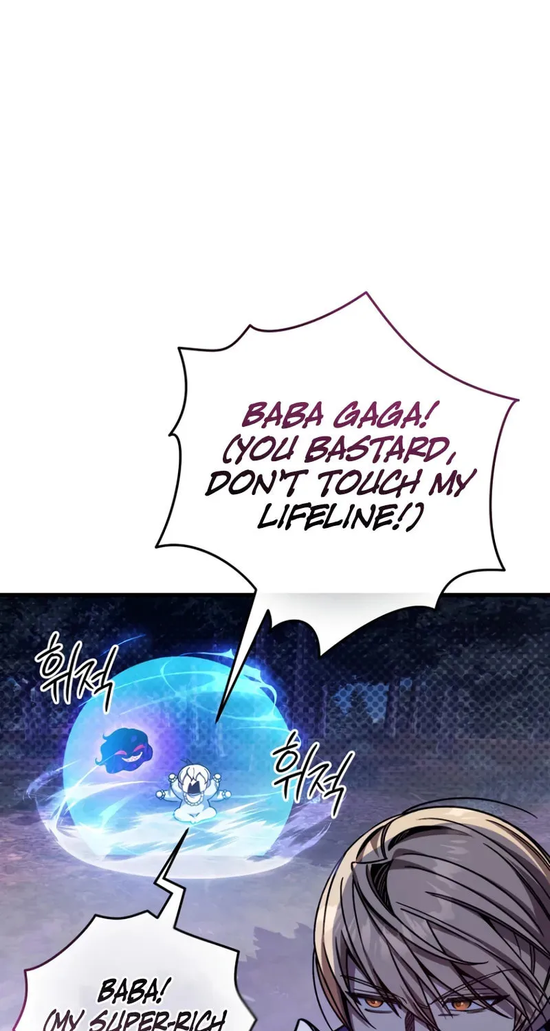 I’m Going to Destroy this Country Chapter 7 page 14 - 