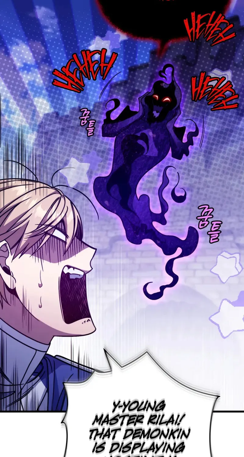 I’m Going to Destroy this Country Chapter 7 page 17 - 