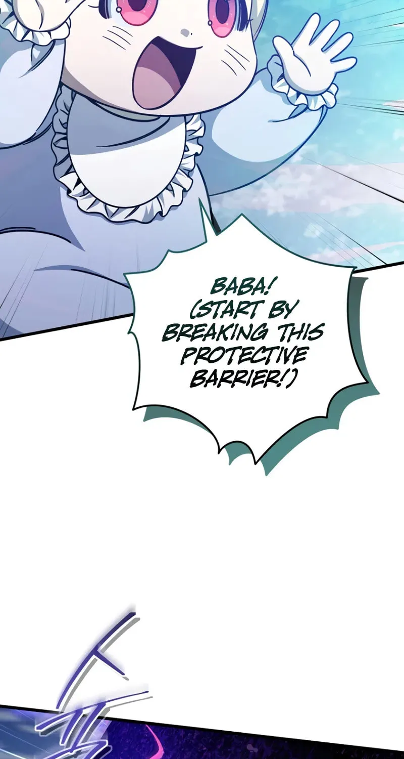 I’m Going to Destroy this Country Chapter 7 page 25 - 