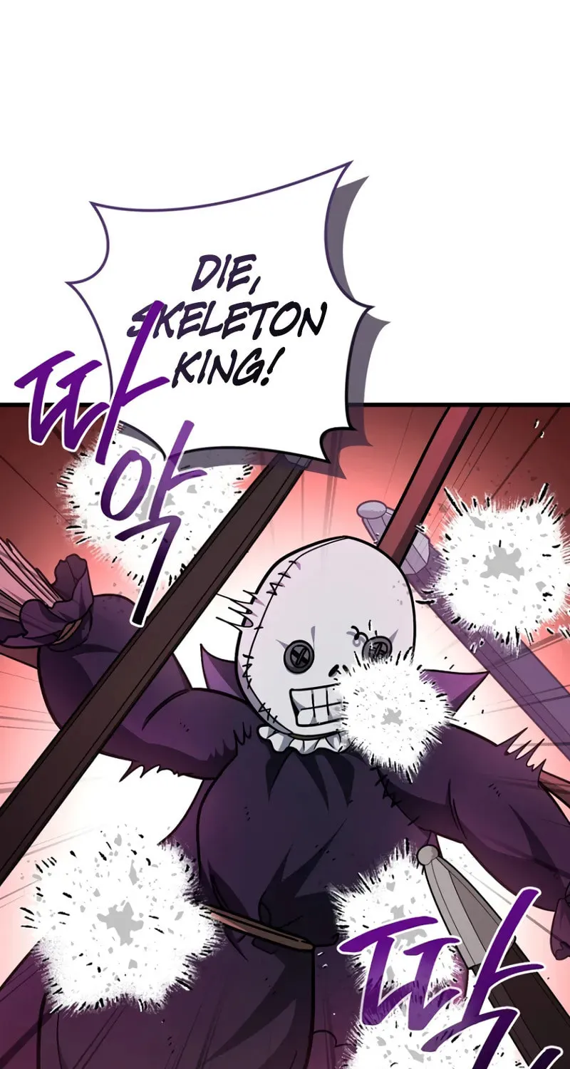 I’m Going to Destroy this Country Chapter 7 page 77 - 
