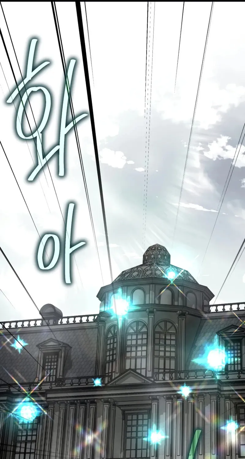 I’m Going to Destroy this Country Chapter 7 page 85 - 