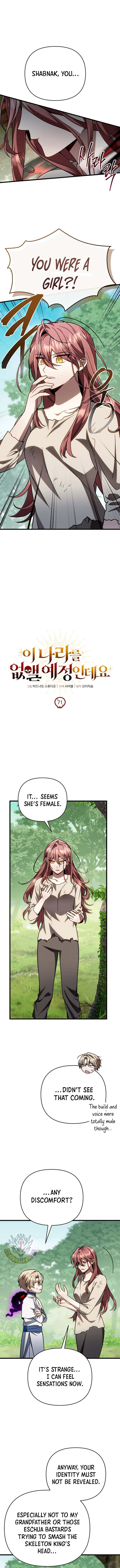 I’m Going to Destroy this Country Chapter 71 page 9 - 
