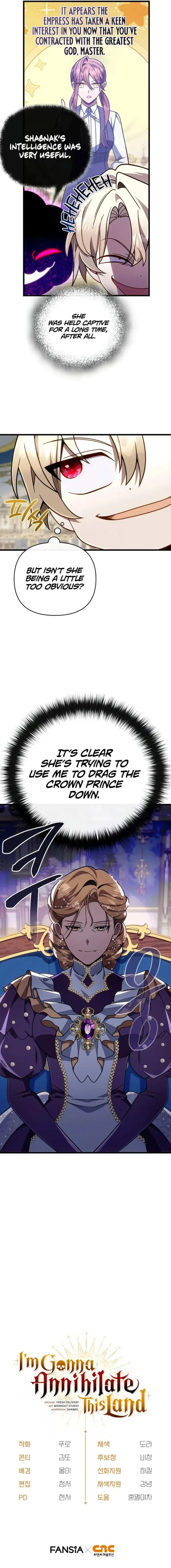 I’m Going to Destroy this Country Chapter 73 page 11 - 
