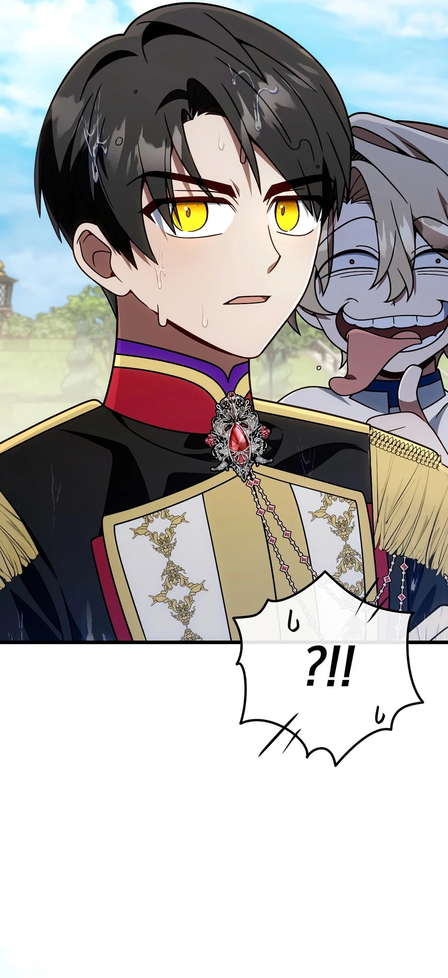 I’m Going to Destroy this Country Chapter 77 page 17 - 