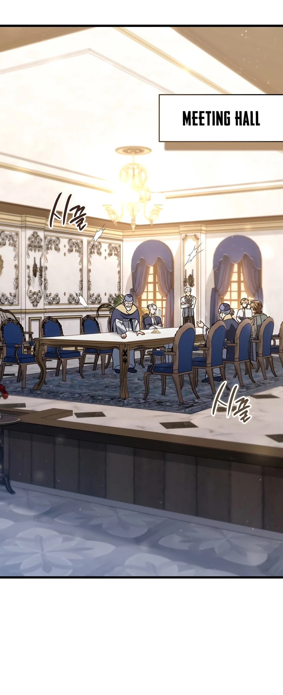 I’m Going to Destroy this Country Chapter 78 page 15 - 