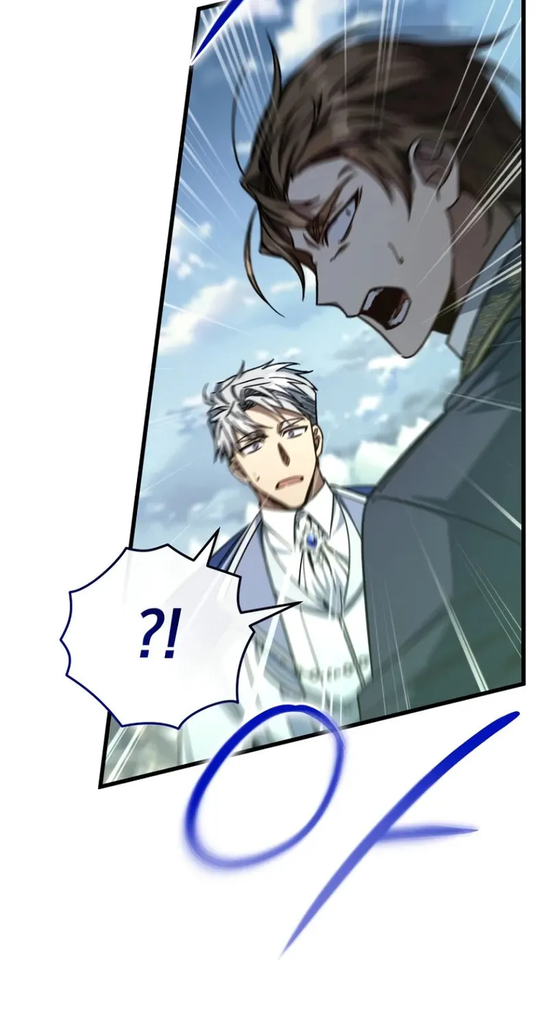 I’m Going to Destroy this Country Chapter 8 page 32 - 