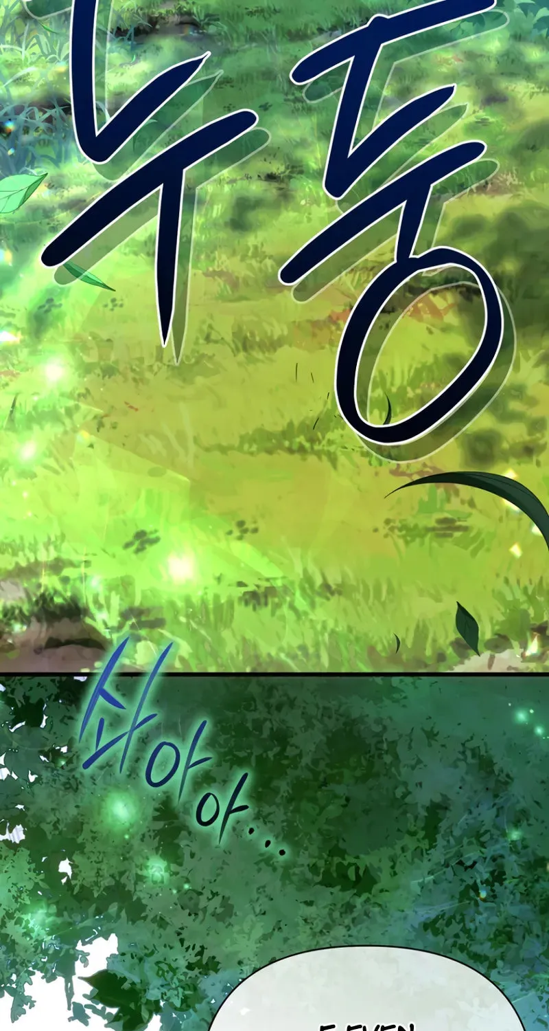 I’m Going to Destroy this Country Chapter 8 page 37 - 