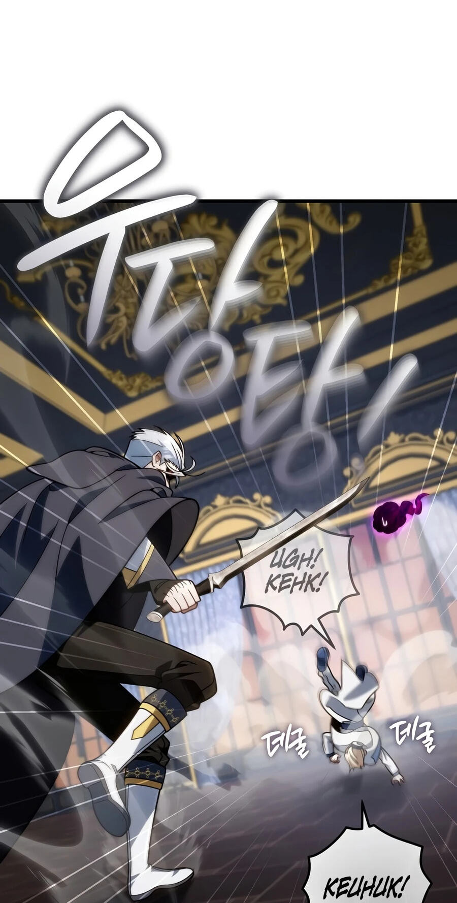 I’m Going to Destroy this Country Chapter 80 page 14 - 