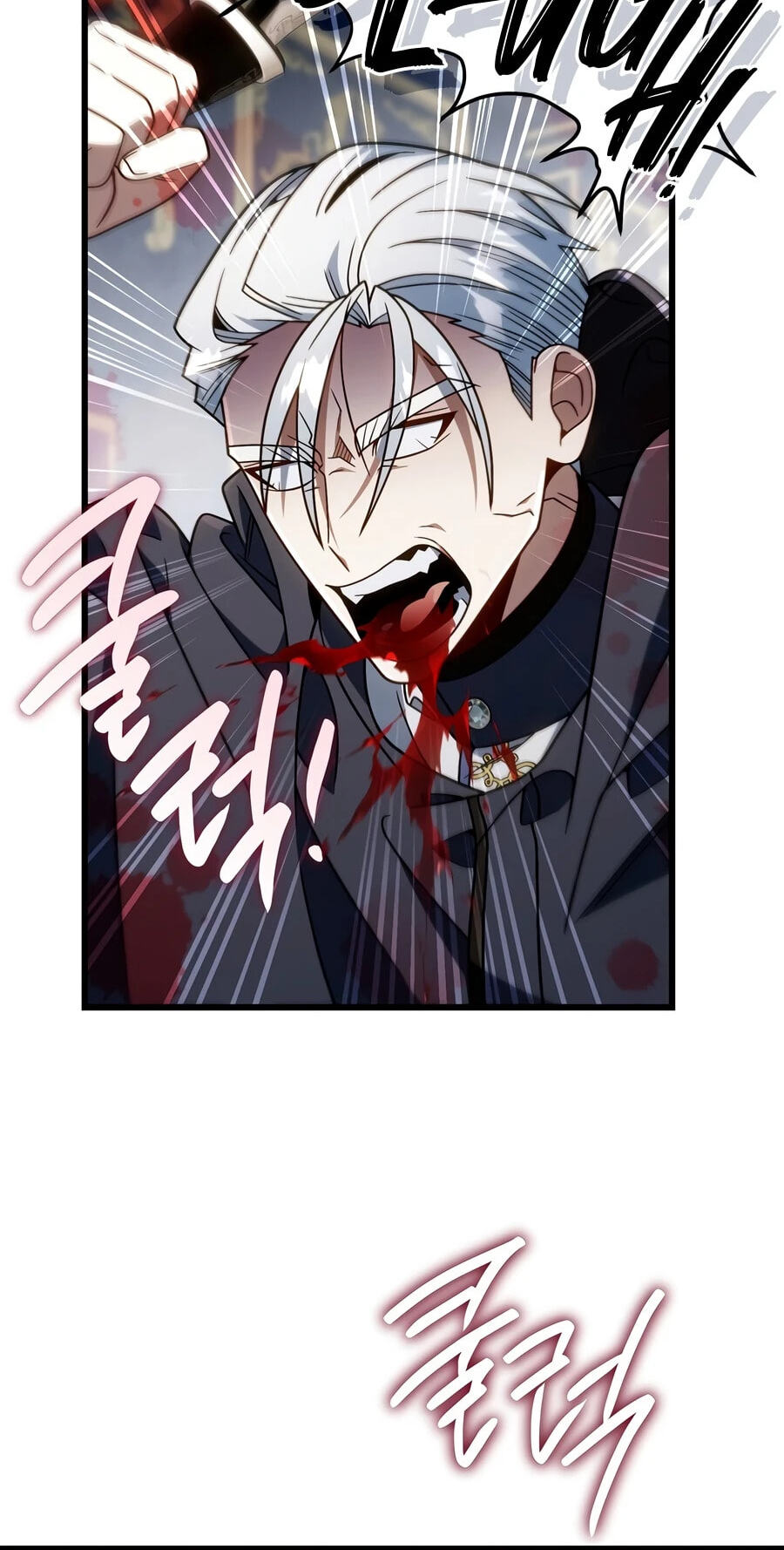 I’m Going to Destroy this Country Chapter 80 page 29 - 