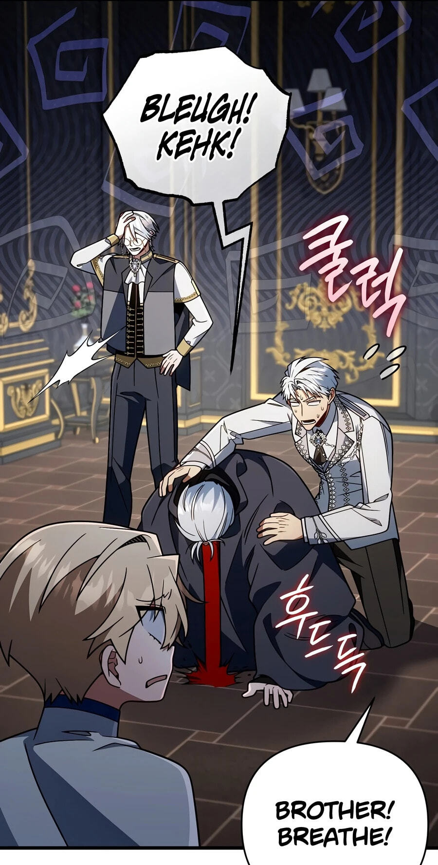 I’m Going to Destroy this Country Chapter 80 page 30 - 