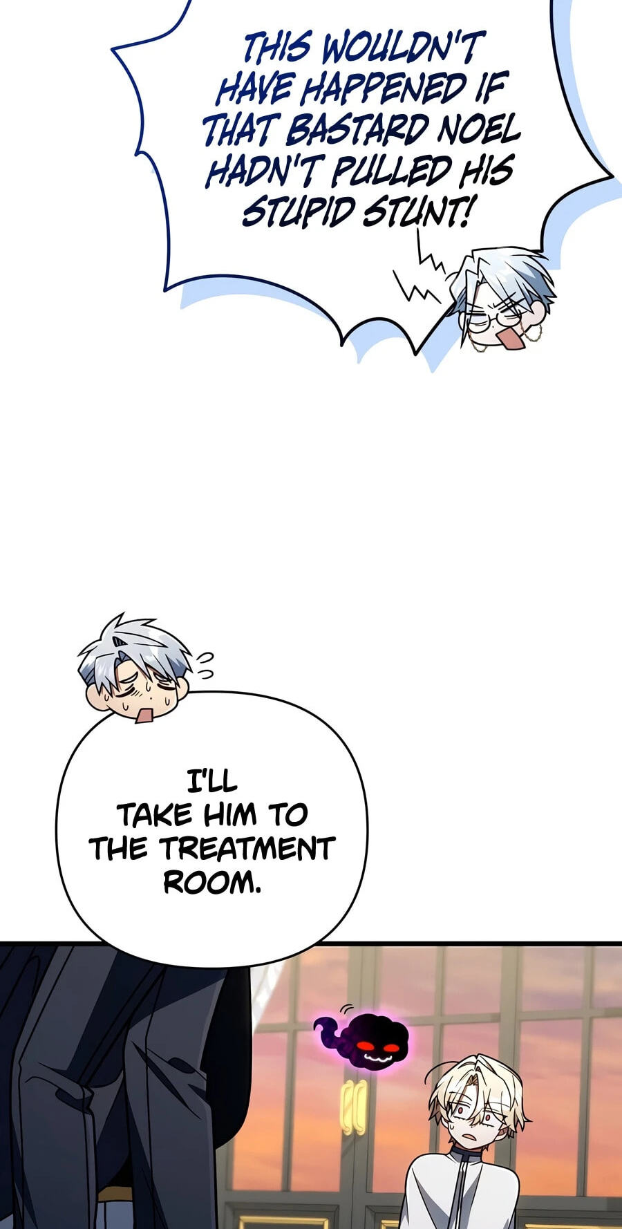 I’m Going to Destroy this Country Chapter 80 page 33 - 