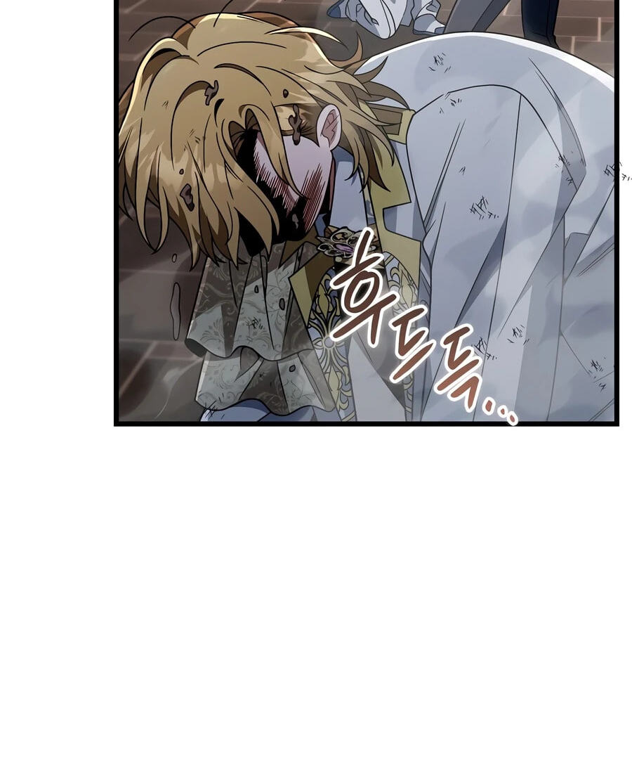 I’m Going to Destroy this Country Chapter 80 page 42 - 