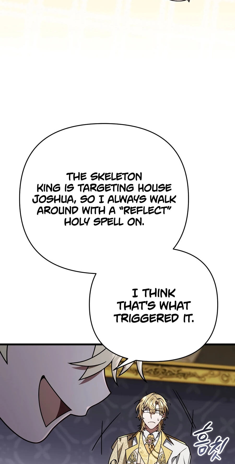 I’m Going to Destroy this Country Chapter 80 page 50 - 