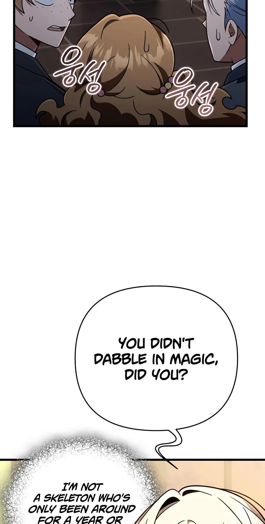 I’m Going to Destroy this Country Chapter 80 page 54 - 