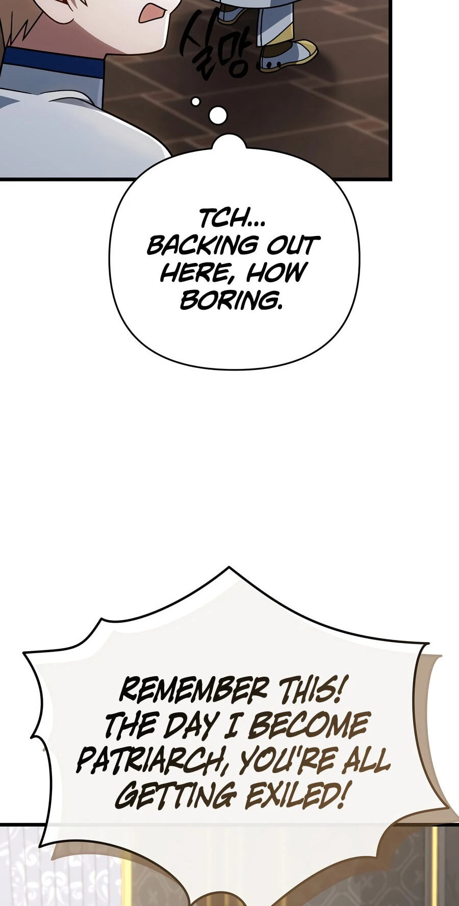 I’m Going to Destroy this Country Chapter 80 page 59 - 