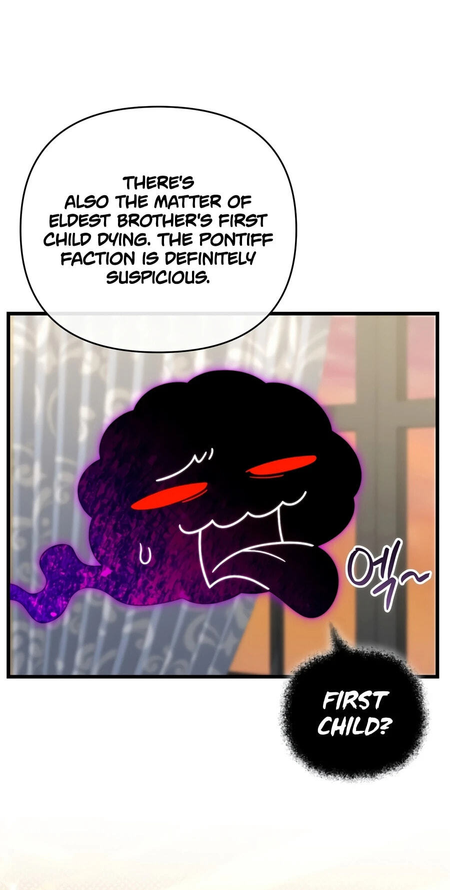 I’m Going to Destroy this Country Chapter 80 page 64 - 