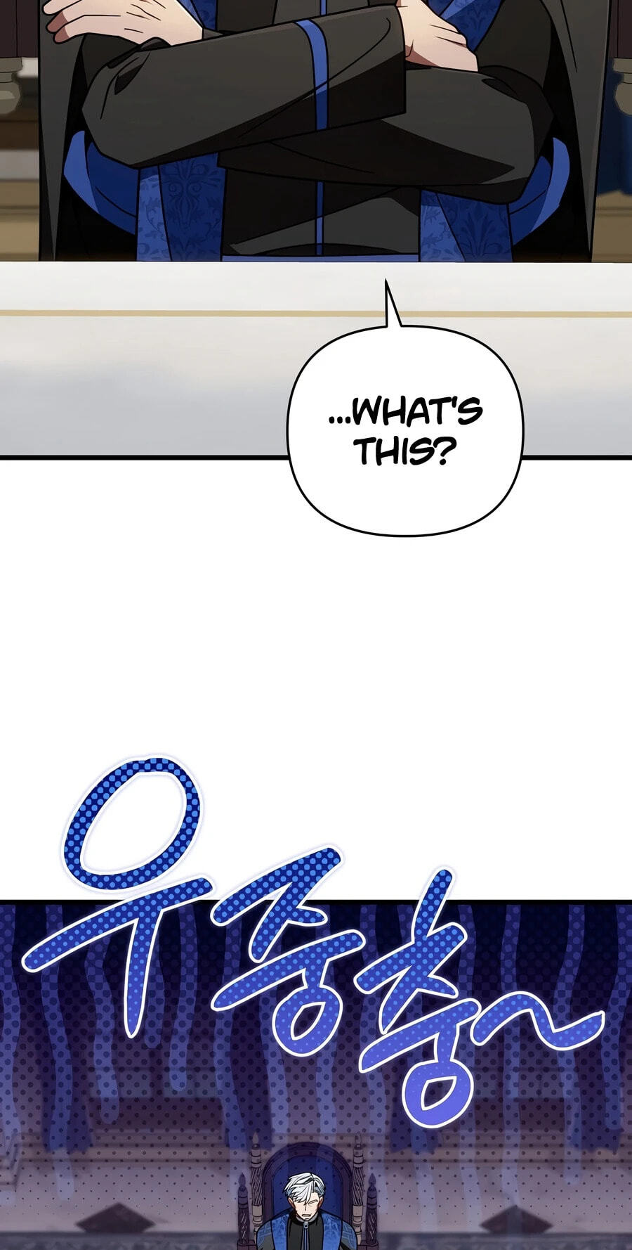 I’m Going to Destroy this Country Chapter 80 page 68 - 