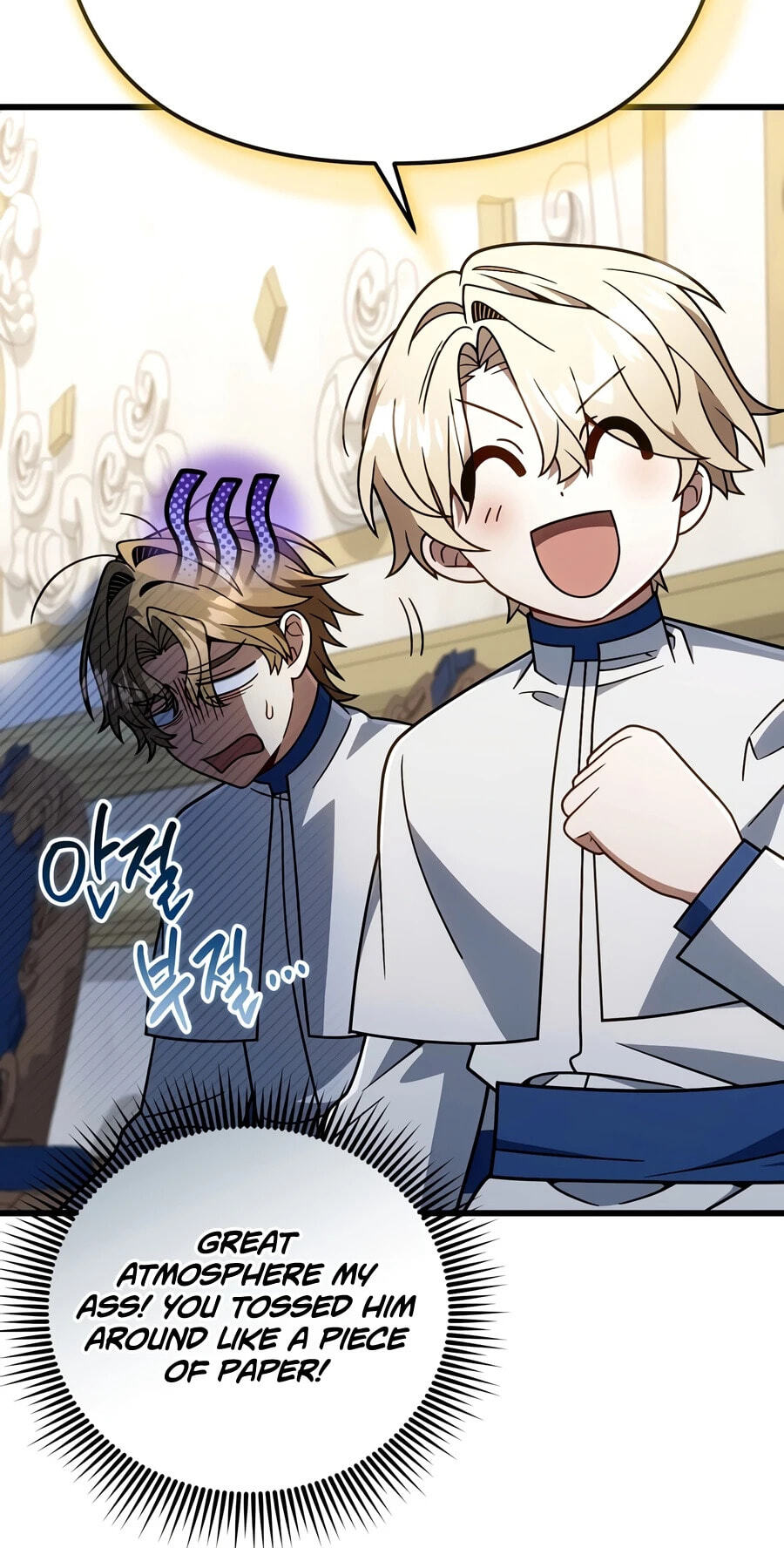 I’m Going to Destroy this Country Chapter 80 page 72 - 