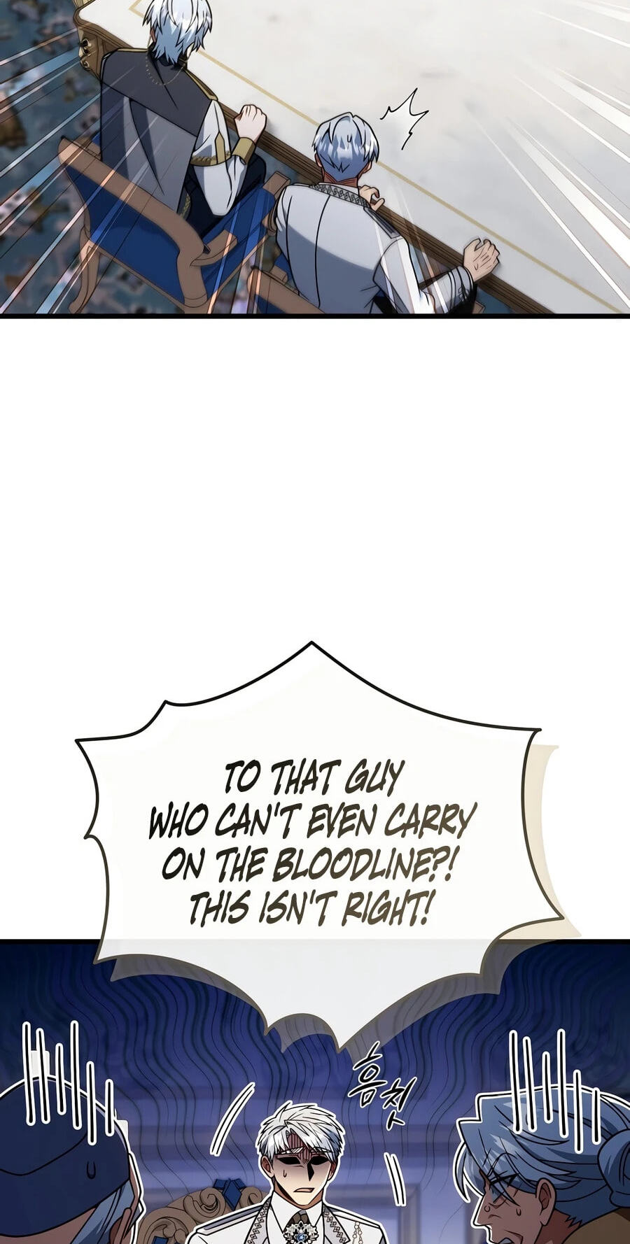 I’m Going to Destroy this Country Chapter 80 page 97 - 