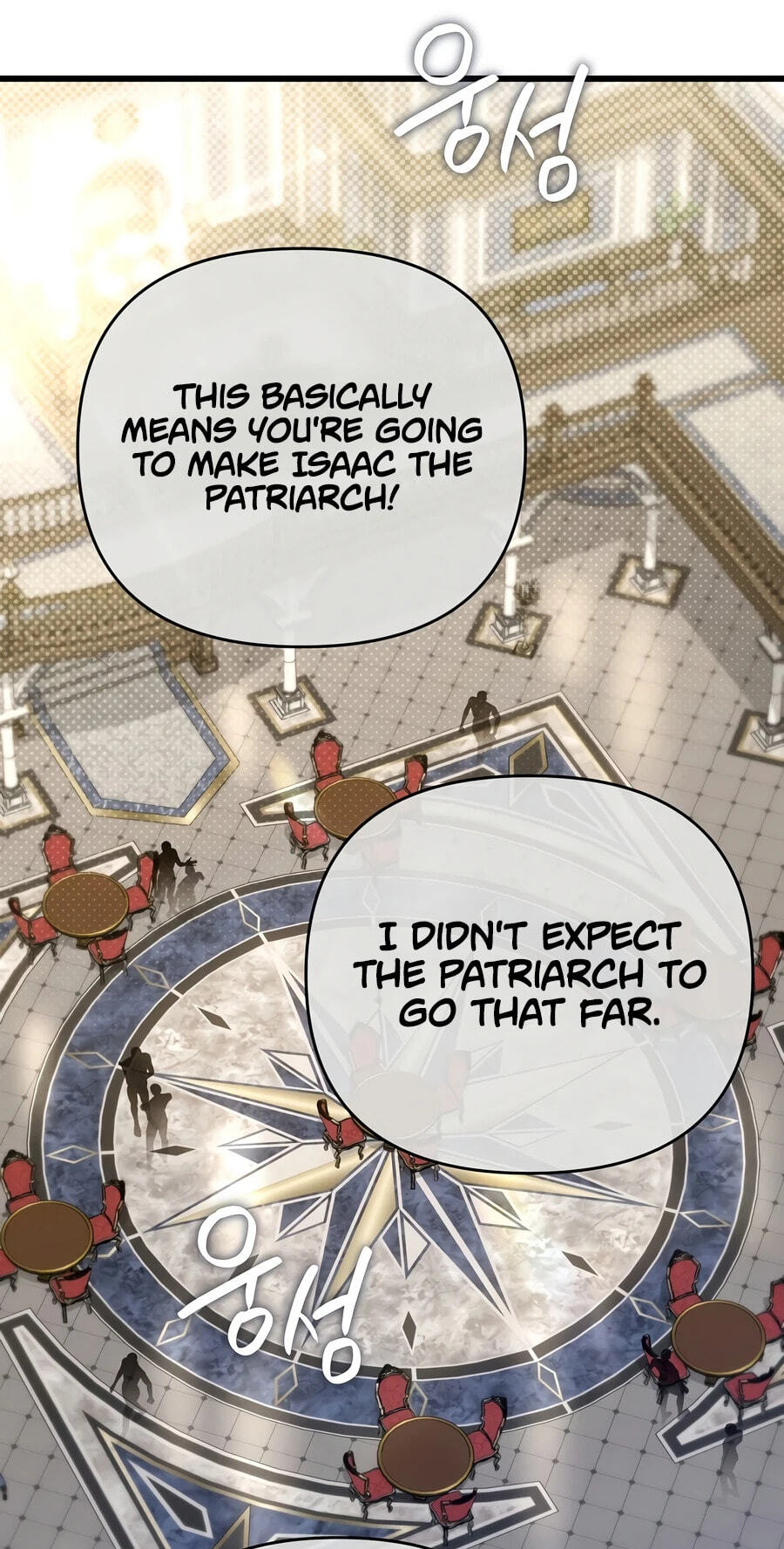I’m Going to Destroy this Country Chapter 81 page 33 - 