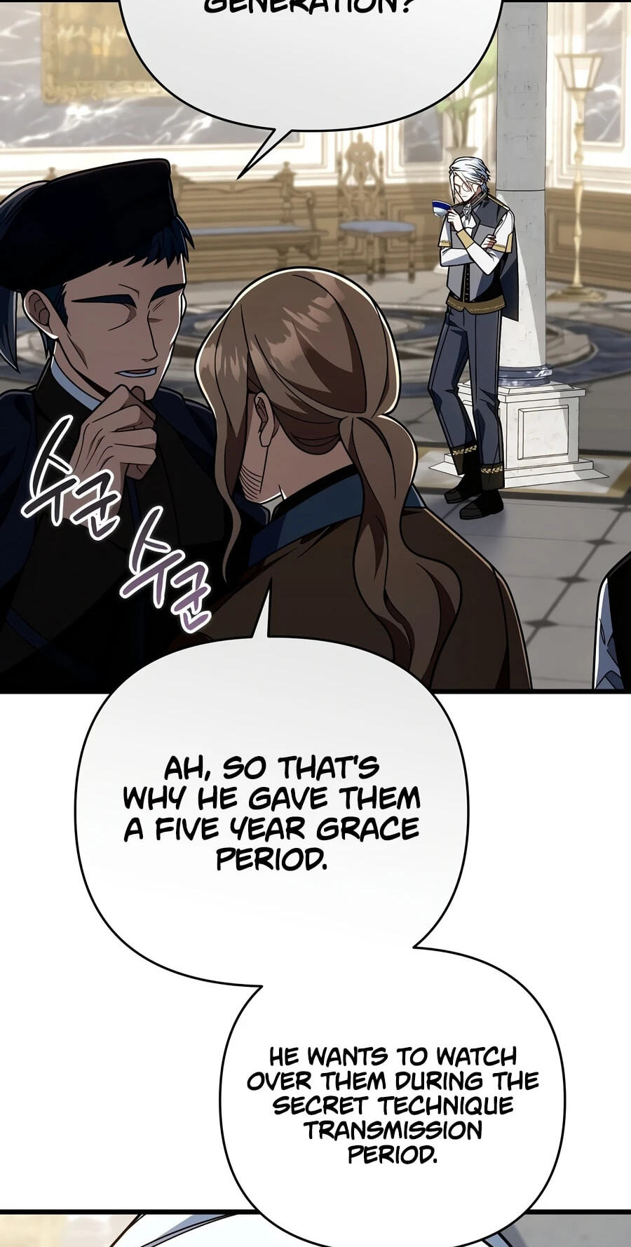 I’m Going to Destroy this Country Chapter 81 page 35 - 