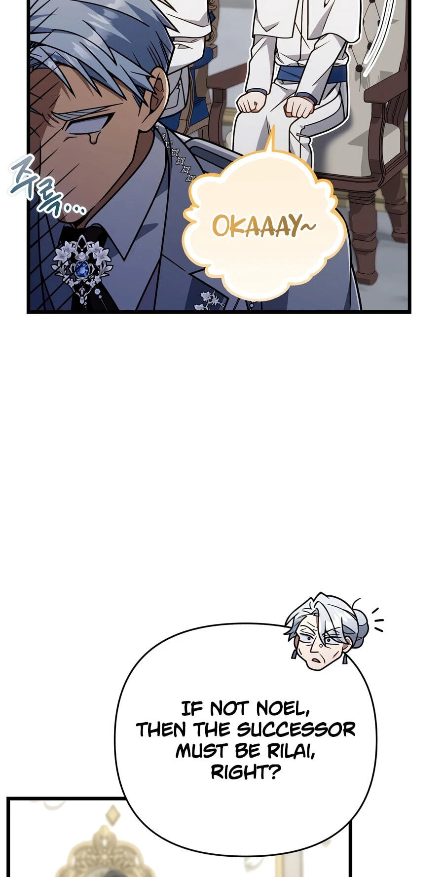 I’m Going to Destroy this Country Chapter 81 page 5 - 