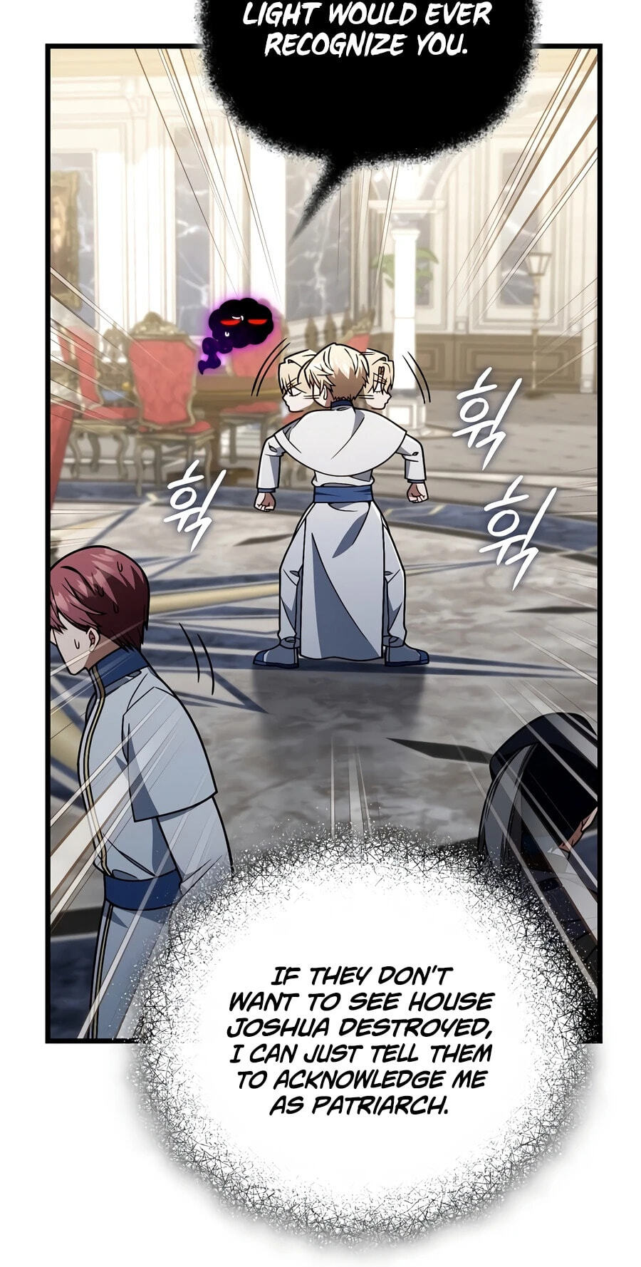 I’m Going to Destroy this Country Chapter 81 page 48 - 