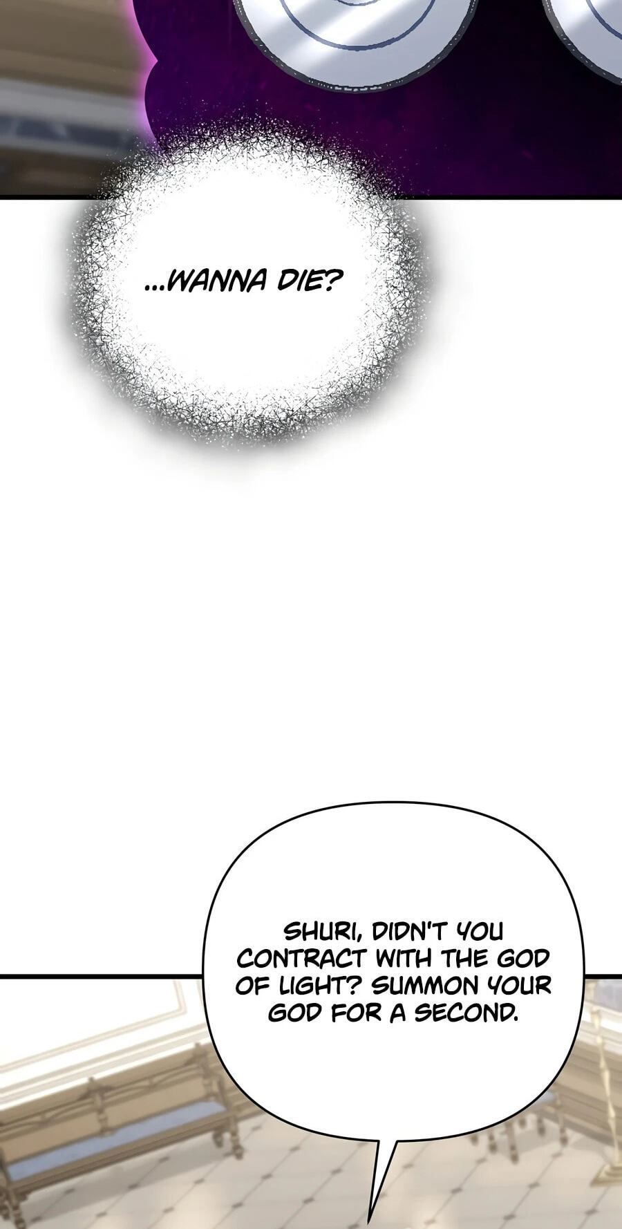 I’m Going to Destroy this Country Chapter 81 page 60 - 