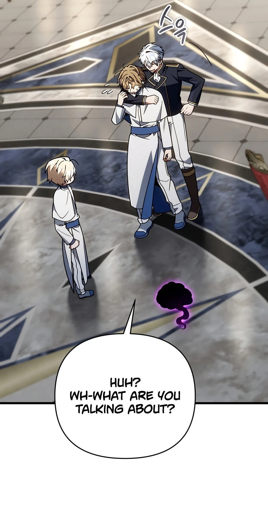 I’m Going to Destroy this Country Chapter 81 page 61 - 