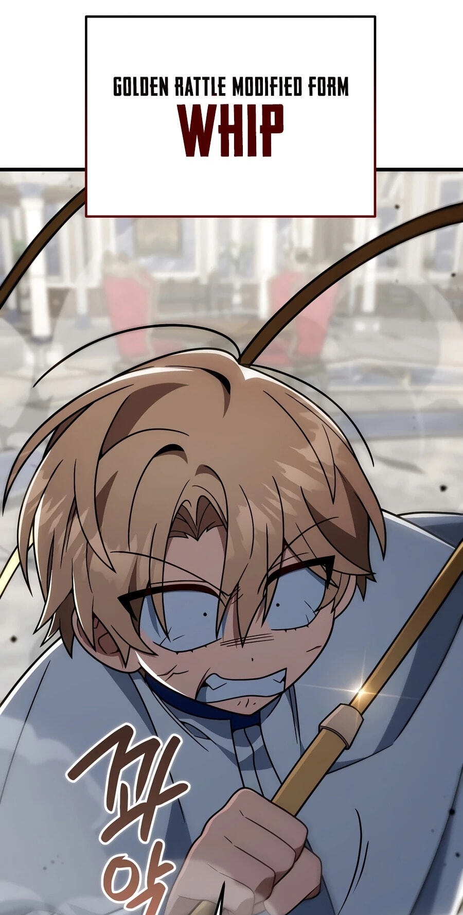I’m Going to Destroy this Country Chapter 81 page 76 - 