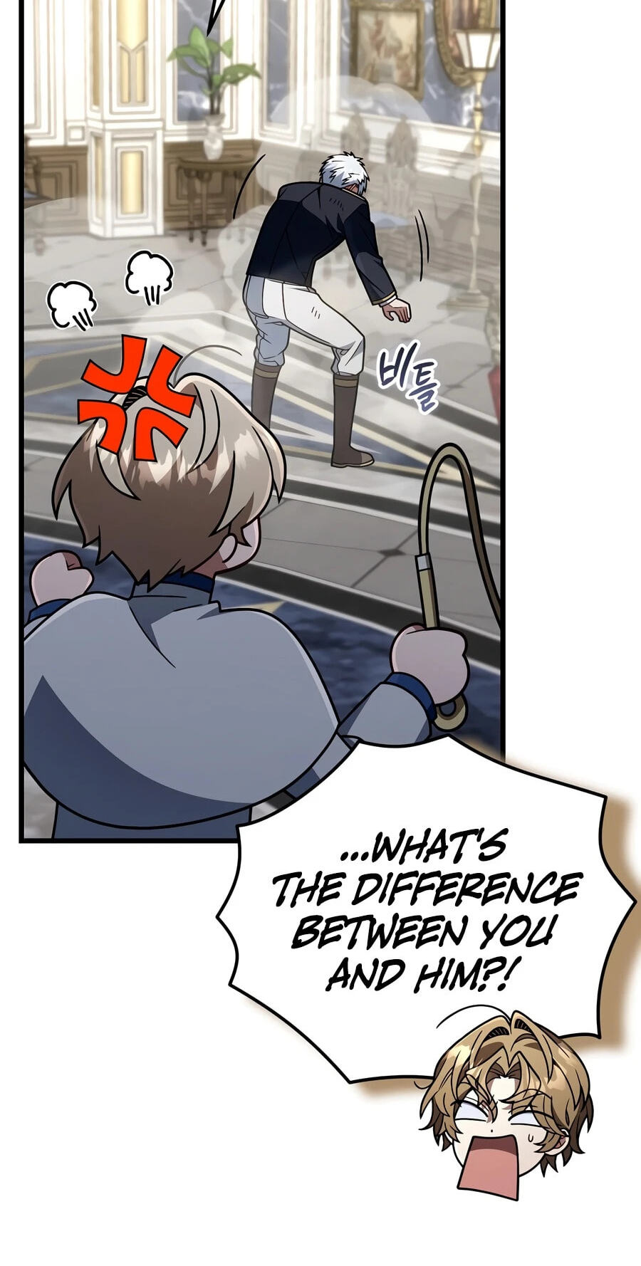 I’m Going to Destroy this Country Chapter 81 page 81 - 