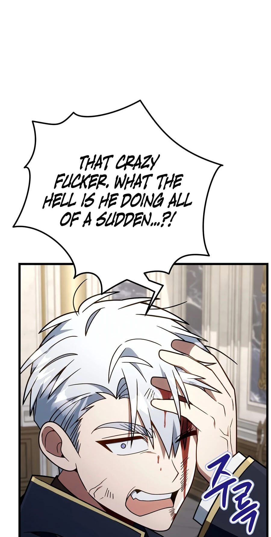 I’m Going to Destroy this Country Chapter 81 page 82 - 