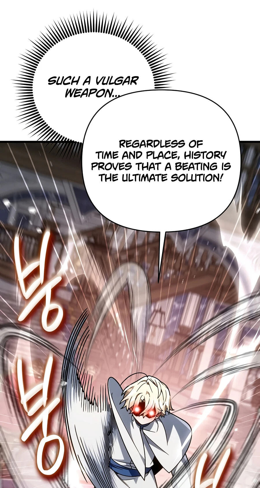 I’m Going to Destroy this Country Chapter 81 page 86 - 