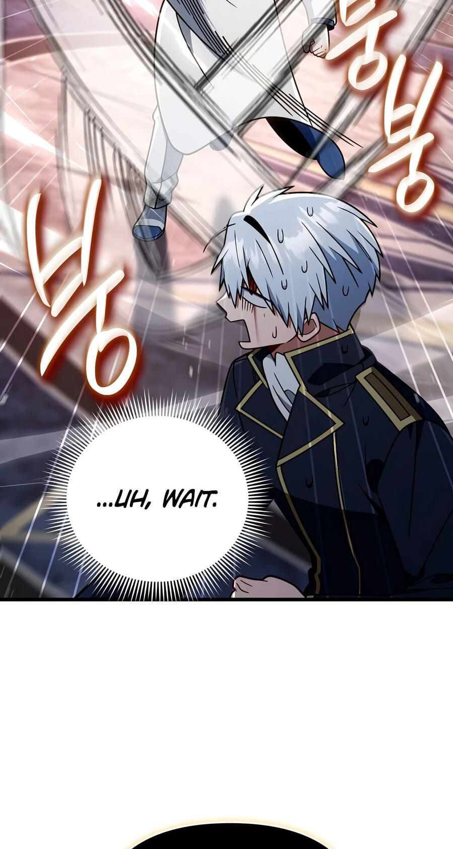 I’m Going to Destroy this Country Chapter 81 page 87 - 