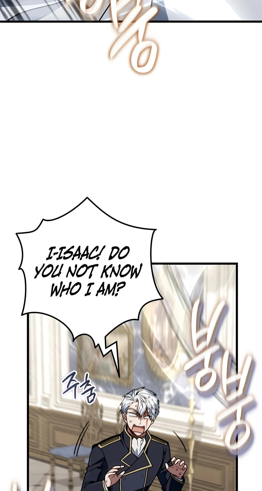 I’m Going to Destroy this Country Chapter 81 page 89 - 