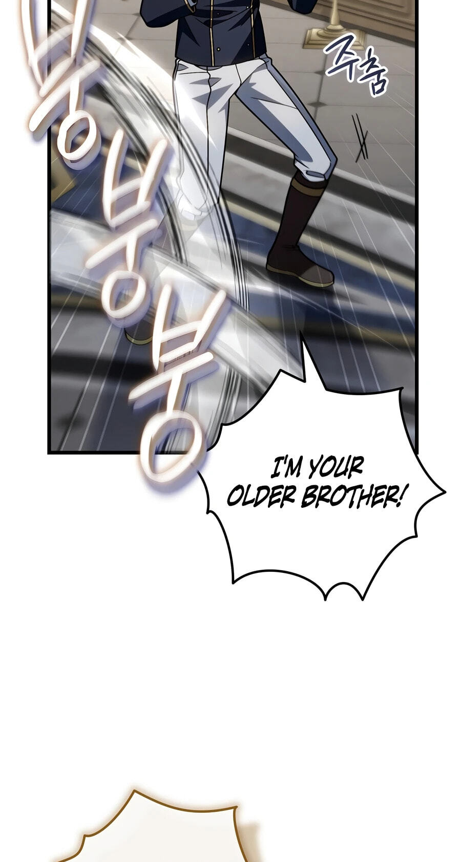 I’m Going to Destroy this Country Chapter 81 page 90 - 