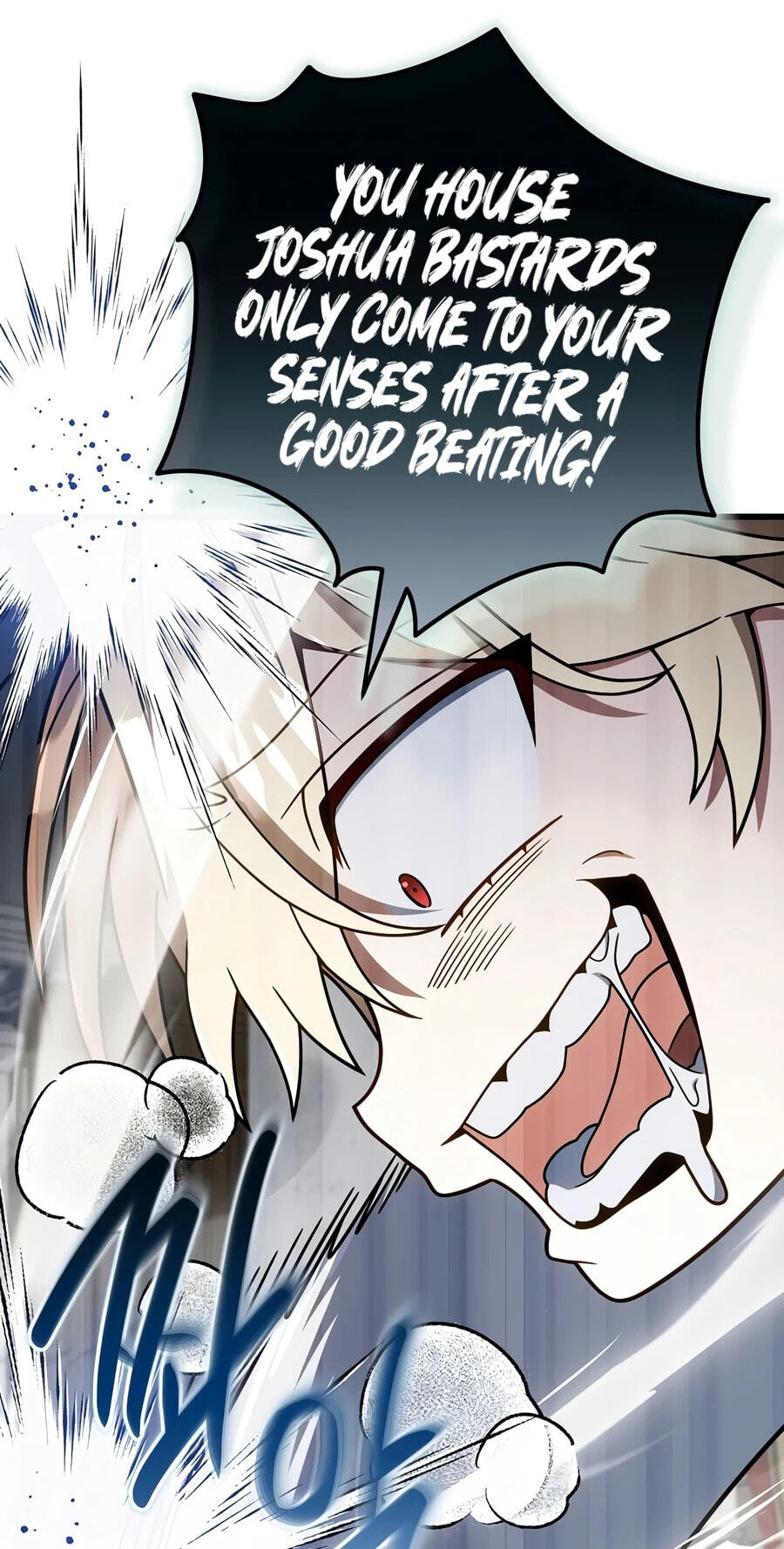 I’m Going to Destroy this Country Chapter 82 page 12 - 