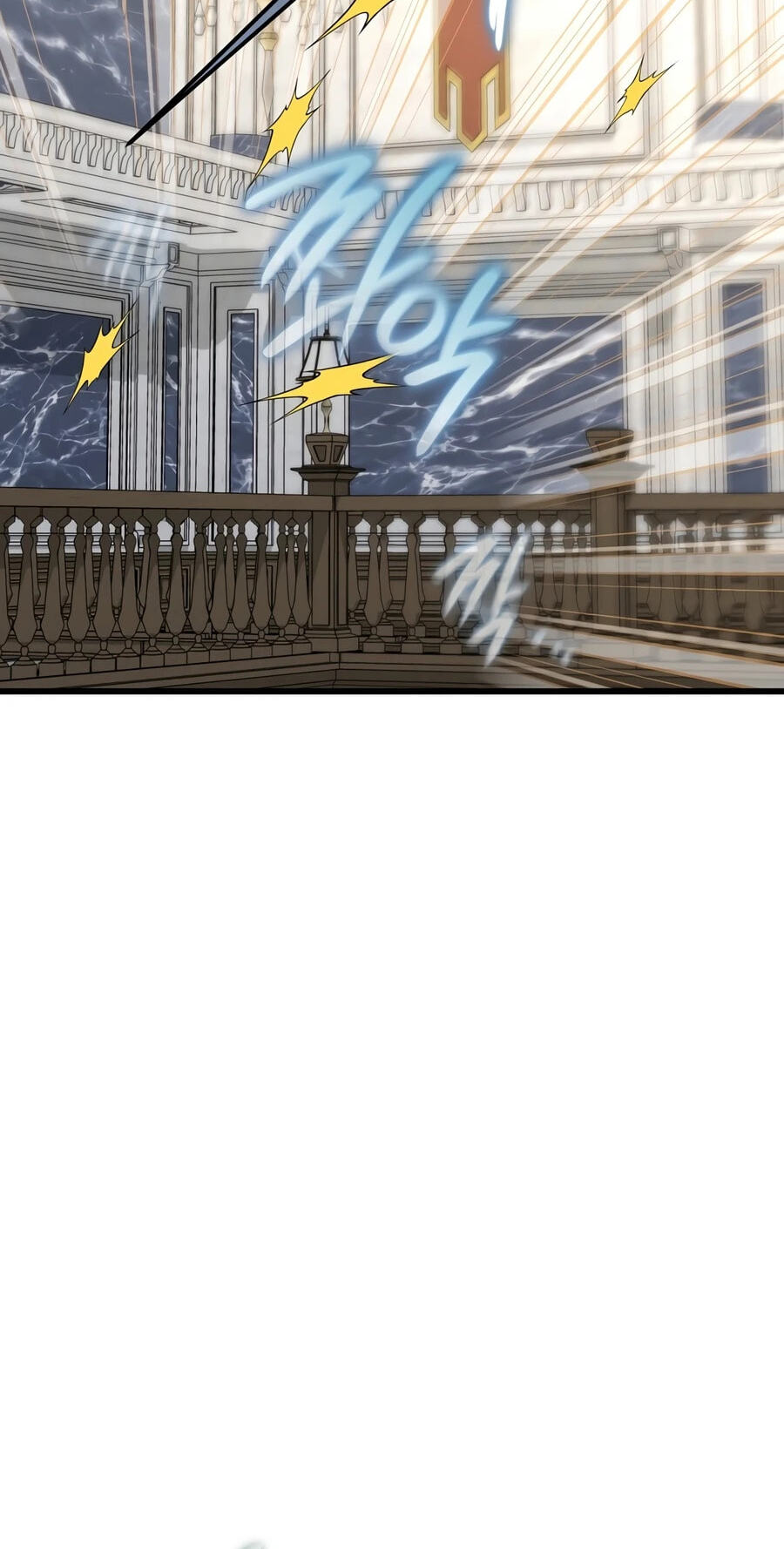 I’m Going to Destroy this Country Chapter 82 page 14 - 