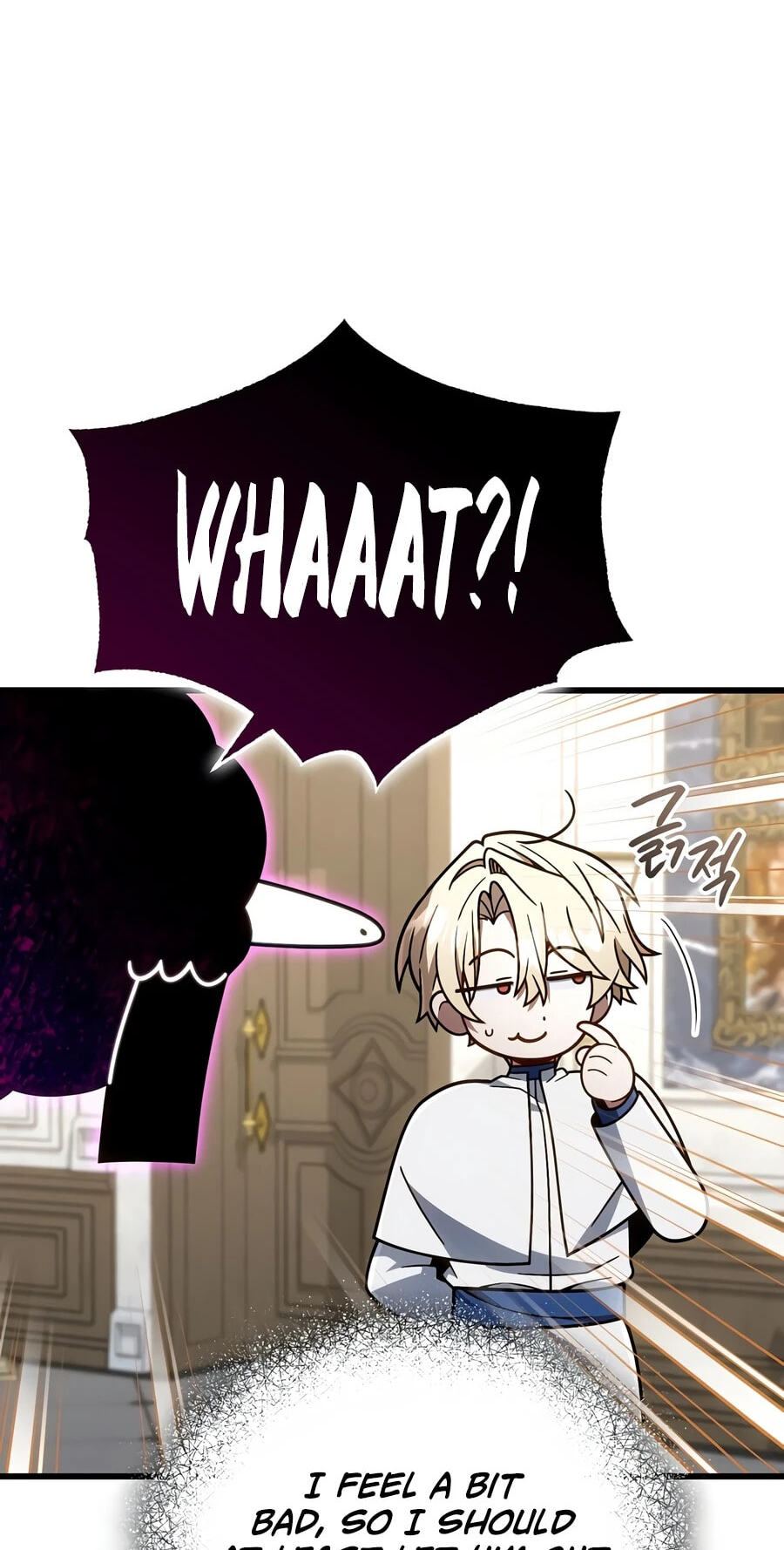 I’m Going to Destroy this Country Chapter 82 page 28 - 