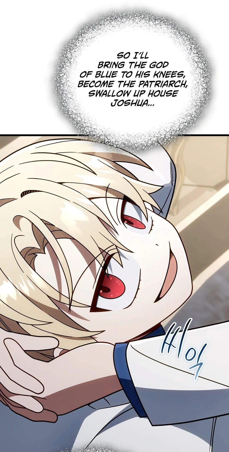 I’m Going to Destroy this Country Chapter 82 page 33 - 