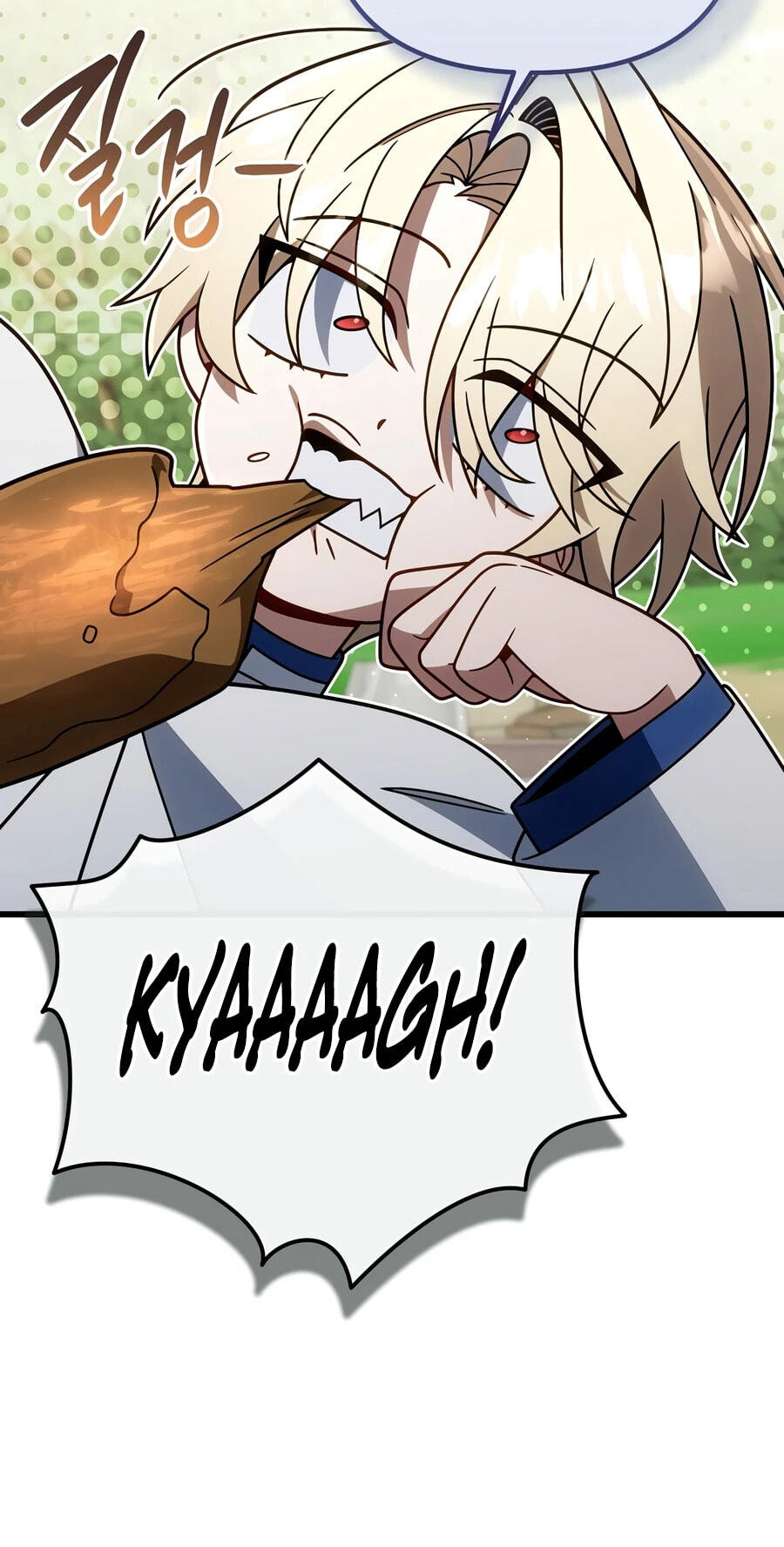 I’m Going to Destroy this Country Chapter 82 page 41 - 