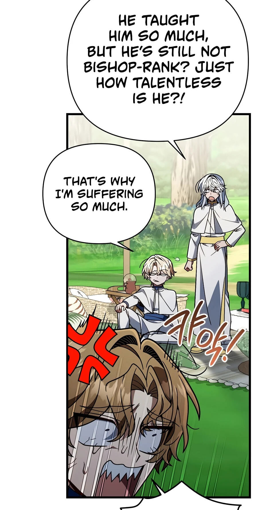 I’m Going to Destroy this Country Chapter 82 page 46 - 