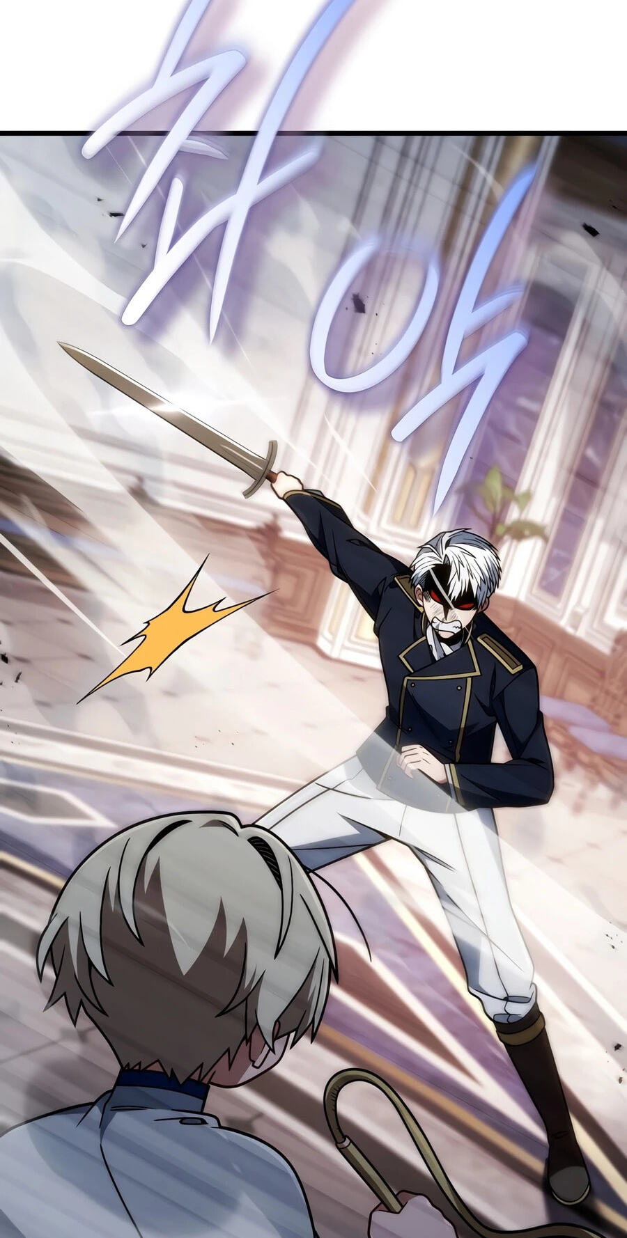 I’m Going to Destroy this Country Chapter 82 page 6 - 